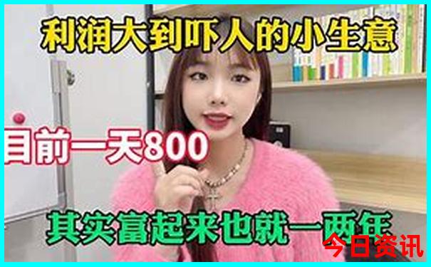 紫竹院一日游最佳方案