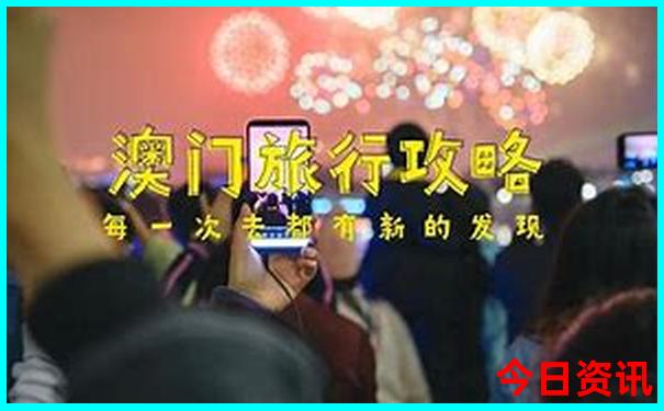 长沙周边好玩的地方