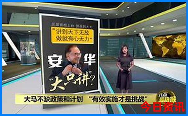 7777788888管家婆资料免费